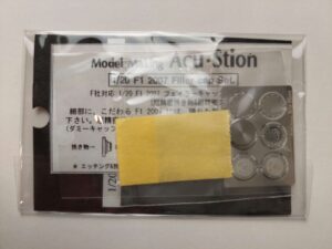1/20 F1 F2007 Filler cap Set Фототравление Acu-Stion ATS-8634