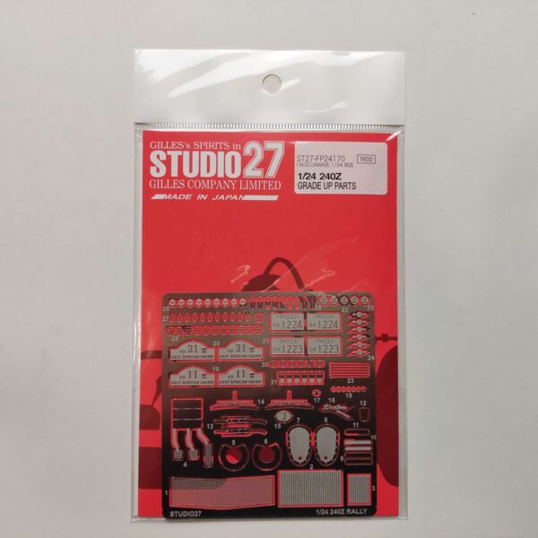 1/24 Nissan Fairlady 240Z Rally (Hasegawa) No.170 Фототравление Studio27 ST27-FP24170