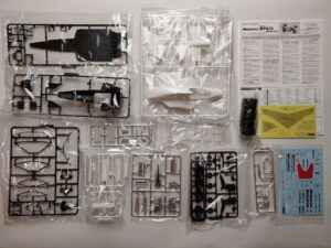 1/20 Honda MP4/5 1989 Monaco GP 1st Ayrton Senna #1 McLaren Сборная модель Fujimi 09057