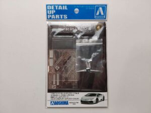 1/24 Lamborghini Huracan LP610-4 No.6 Aoshima 017081