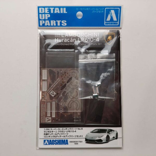 1/24 Lamborghini Huracan LP610-4 No.6 Aoshima 017081
