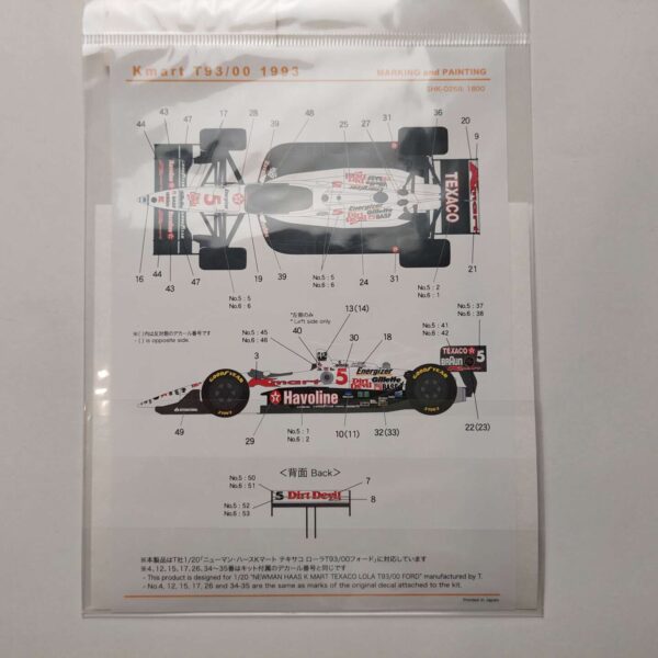 1/20 Lola T93 1993 K mart (Tamiya) Декали Shunko Models SHK-D268