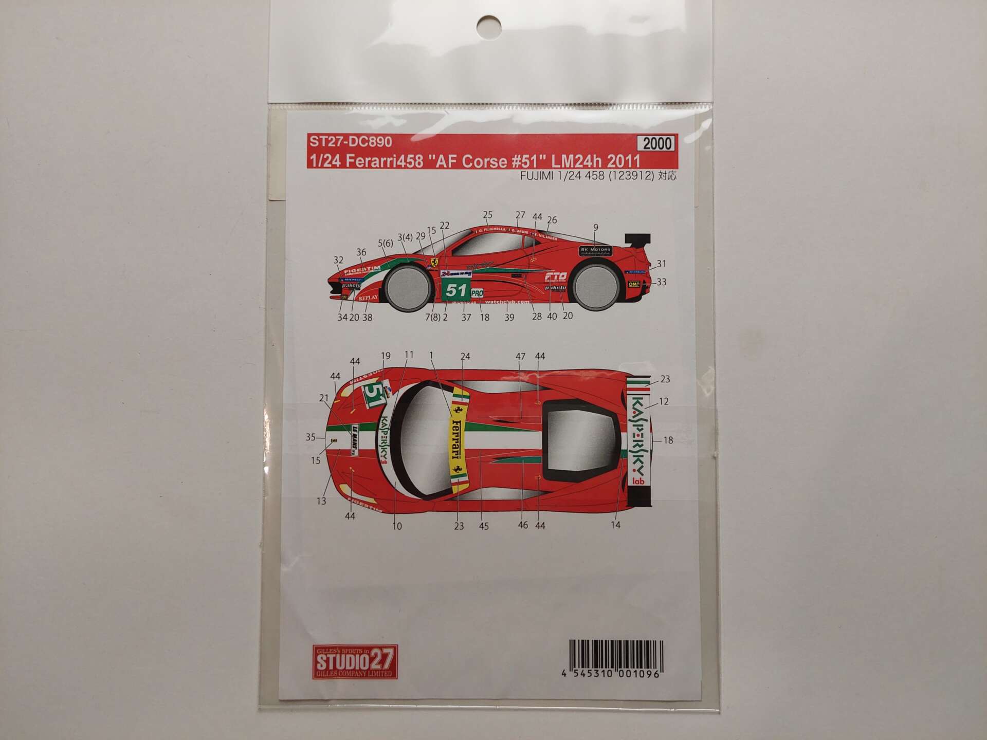 47fd09353b1041f8e44a7708e0a88960.jpg 1/24 Ferrari 458 Italia 2011 Le Mans #51 AF Corse Декали Studio27 ST27-DC890