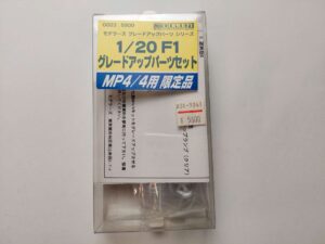 1/20 F1 Grade-up parts set F1 для MP4/4 Modeler's G003