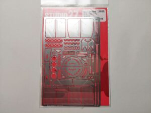 1/20 Footwork FA13 (Fujimi) No.79 Фототравление Studio27 ST27-FP2079