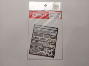 1/24 Lancia Stratos HF Фототравление No.50 для Hasegawa Studio27 ST27-FP2450