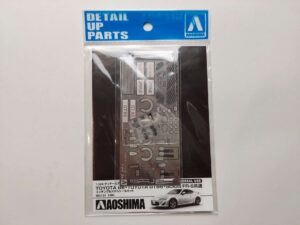 1/24 Toyota 86 / GT86 Scion / FR-S Detail Up Parts Set No.6 Aoshima 005125