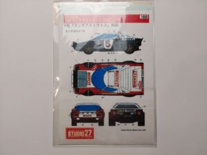 1/24 Lancia Stratos '78 Monte Carlo/San Remo #4 Pirelli Декали Studio27 ST27-DC163
