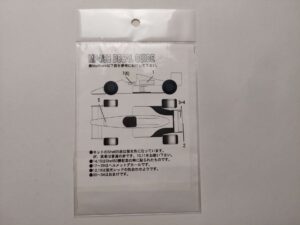 1/20 Mclaren MP4/5B Marlboro Декали Studio27 ST27-DC172