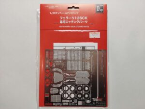 1/20 Ferrari 126 CK Фототравление Fujimi 11160