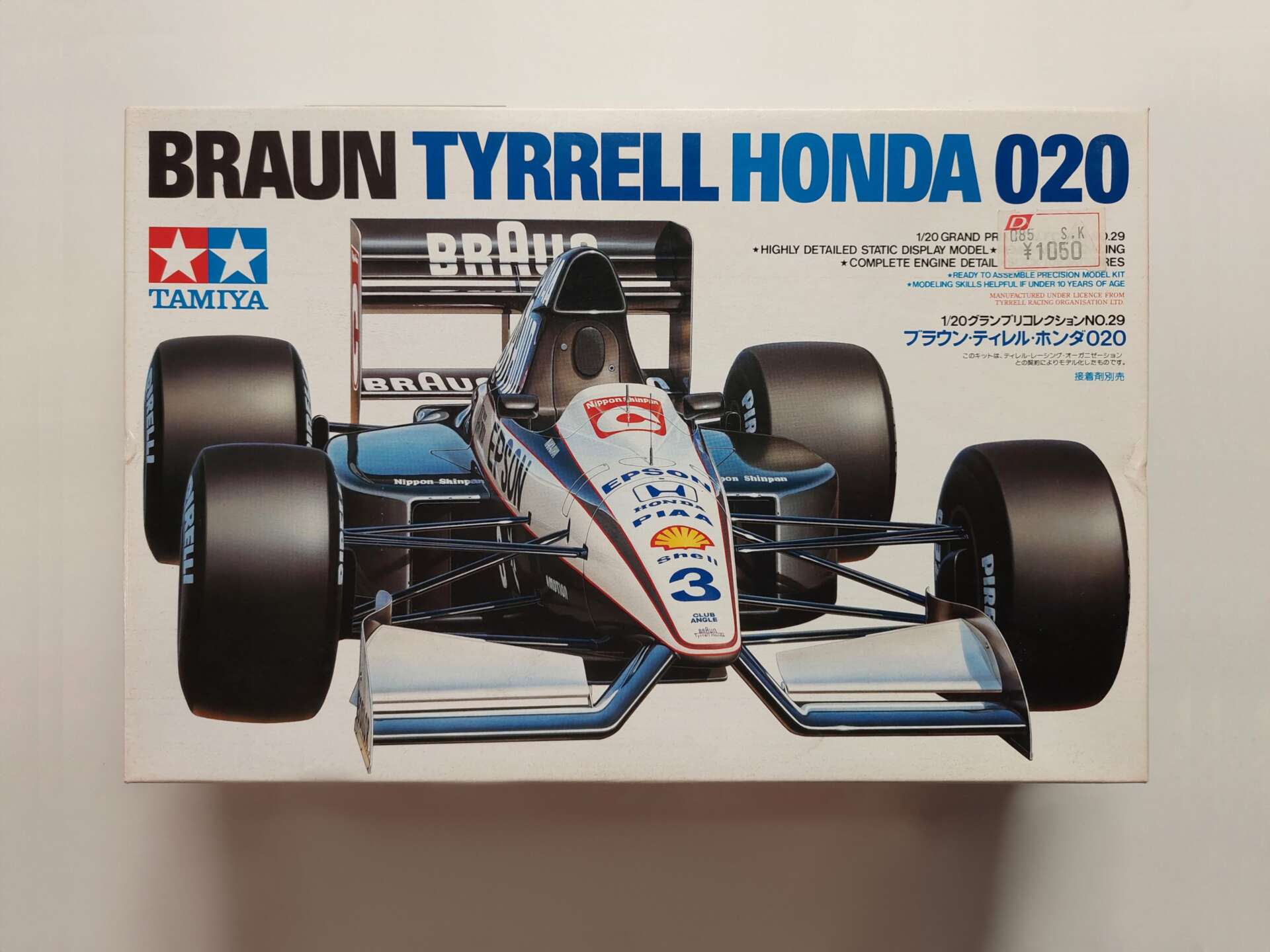 8bd3c1f5939e7c9cf76b2d0af9a5fabc.jpg 1/20 Honda Tyrrell 020 15th Satoru Nakajima #3 Tyrrell Racing Braun Сборная модель Tamiya 20029
