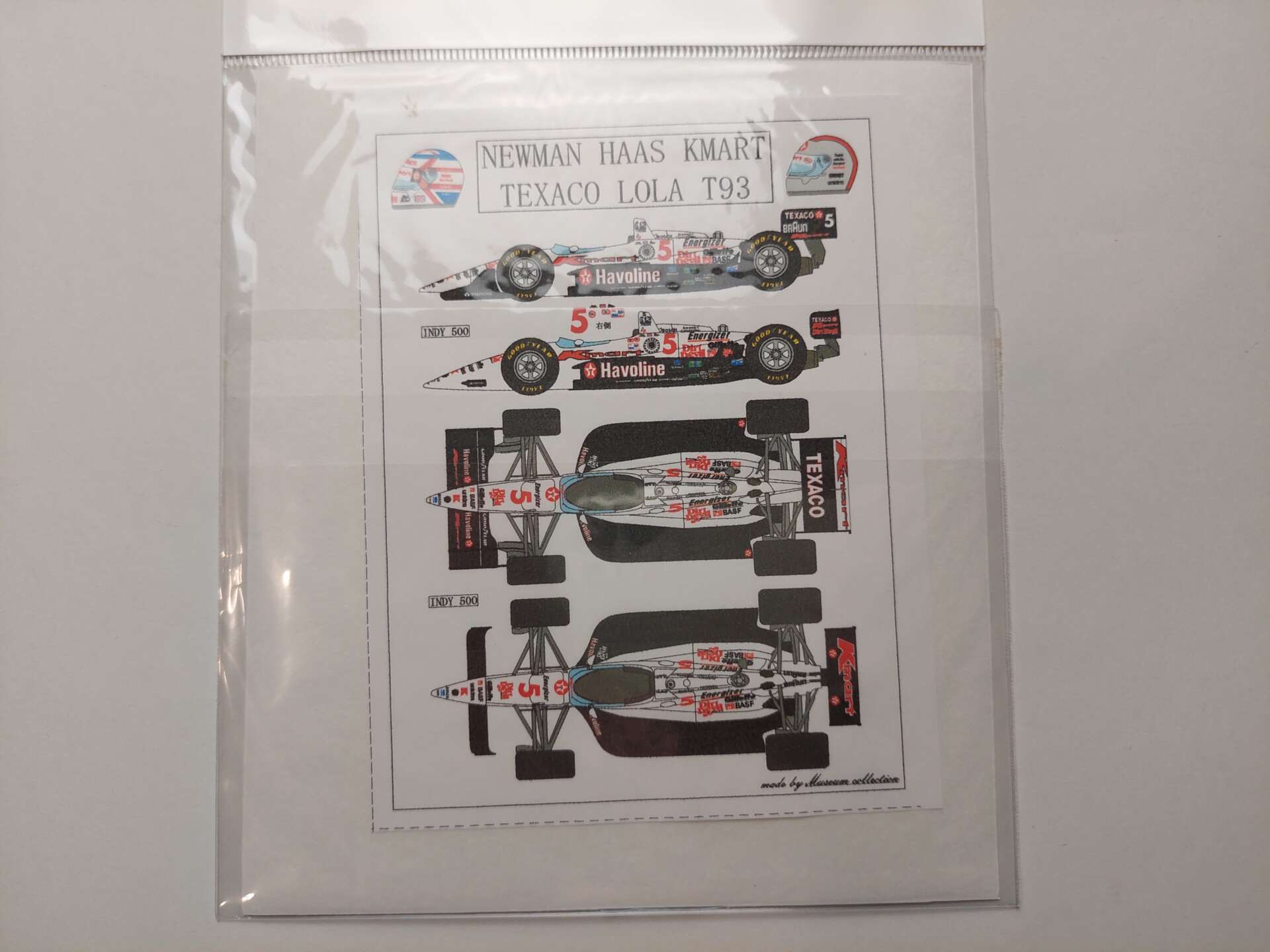 9180f45f88062e7eae07a594326185d0.jpg 1/20 Lola T93 TEXACO (Tamiya) Декали Museum Collection D466