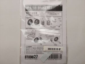 1/20 McLaren MP4/5B Brake set Studio27 ST27-FP2095