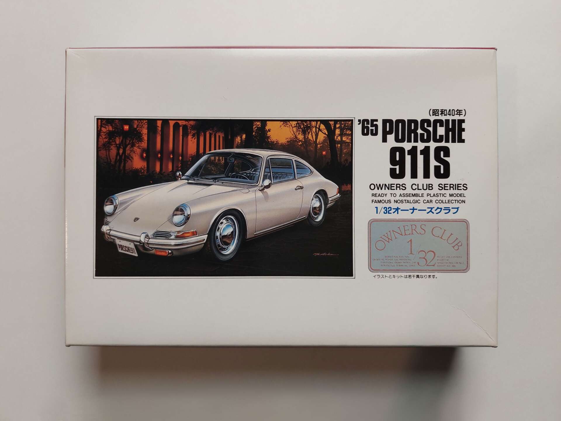 97a7031486ba4a2ffd1c229c533867e7.jpg 1/32 Porsche 911S Coupe 1965 Сборная модель ARII 41023-600