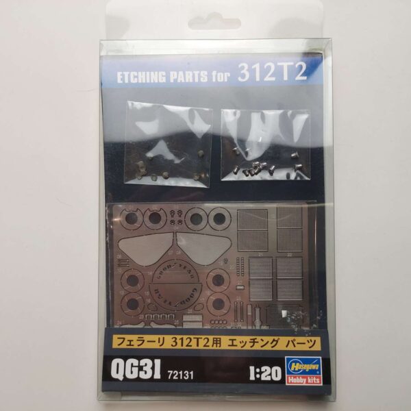 1/20 Ferrari 312 T2 Etching Parts QC31 (Hasegawa) Hasegawa 72131