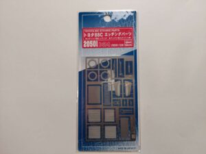 1/24 Toyota 88C Фототравление Hasegawa 20501