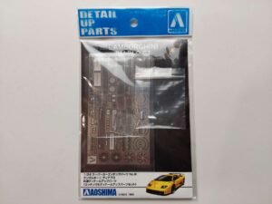 1/24 Lamborghini Diablo GT Detail Up Parts Set No.8 Aoshima 010532