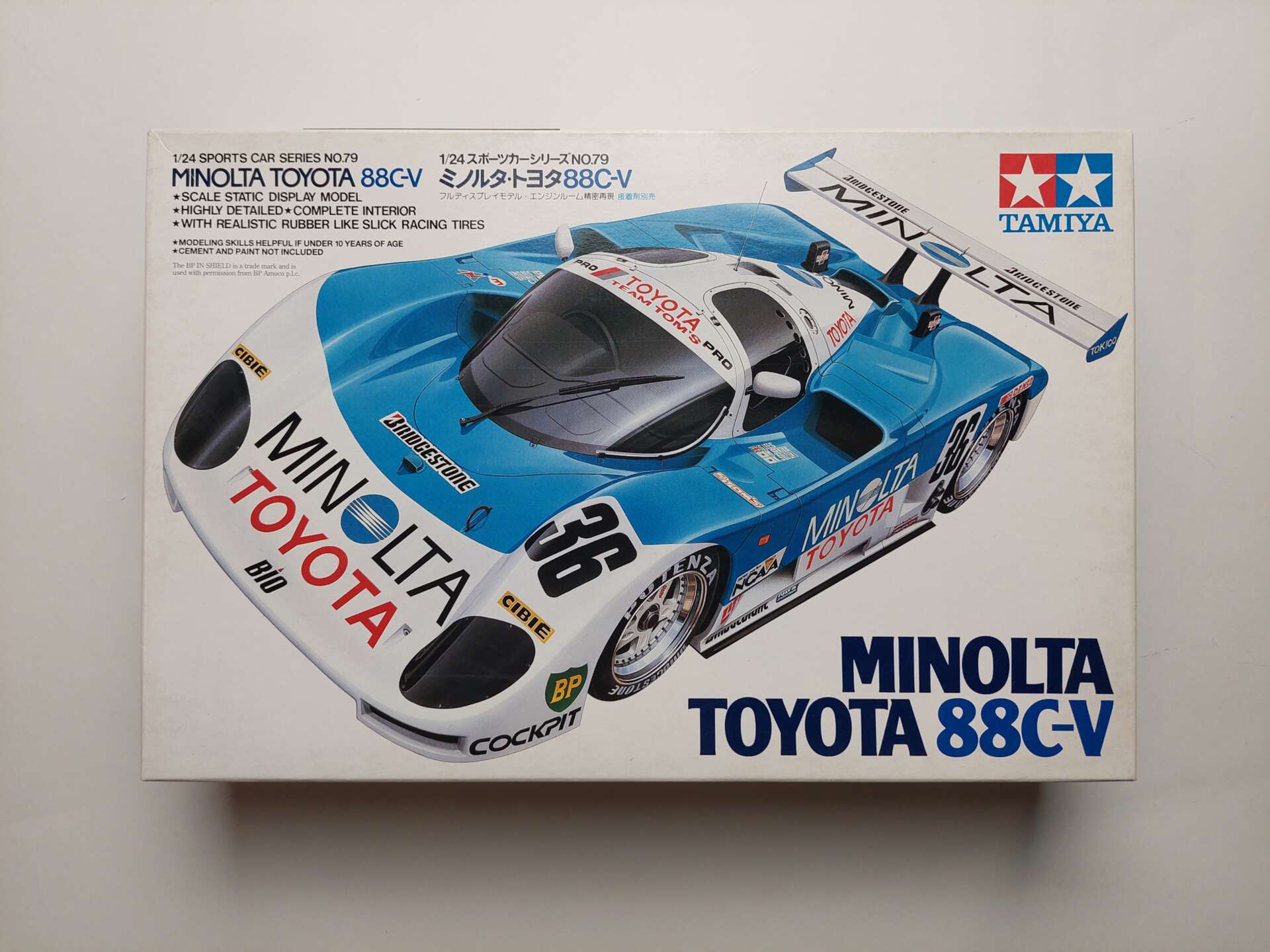 b08c2a2d94a69215e53dec0d96bd3004.jpg 1/24 Minolta Toyota 88C-V 1988 Le Mans 24 Hrs Сборная модель Tamiya 24079