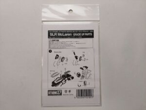 1/24 Mercedes-Benz SLR McLaren Фототравление No.101 для Tamiya Studio27 ST27-FP24101