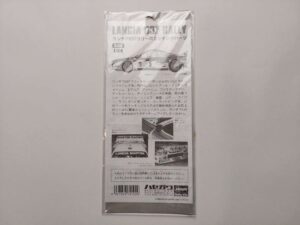 1/24 Lancia 037 Rally QG2 Фототравление Hasegawa 72102
