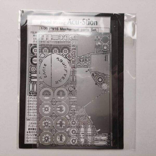 1/20 Williams FW16 Фототравление Acu-Stion ATS-8922