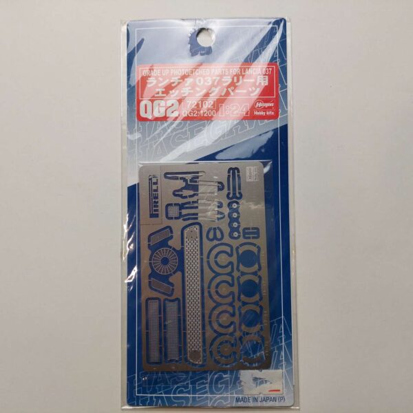 1/24 Lancia 037 Rally QG2 Фототравление Hasegawa 72102