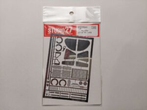 1/24 Nissan R89C Фототравление No.11 Studio27 ST27-FP2411