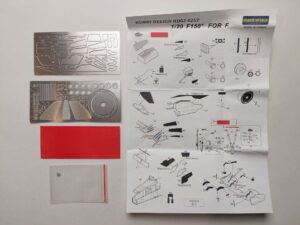 1/20 Ferrari 150° Detail Set для Fujimi Hobby Design HD02-0257