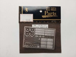 1/24 Mini Cooper Фототравление AcuStion ATS-7271