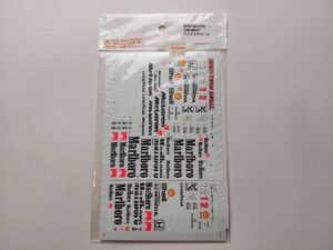 1/20 McLaren MP4/7 Marlboro (Tamiya 20035) Декали Studio27 ST27-DC177H