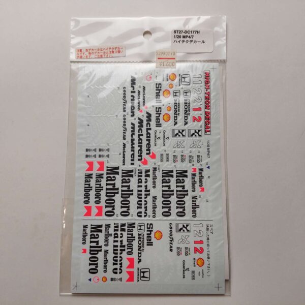 1/20 McLaren MP4/7 Marlboro (Tamiya 20035) Декали Studio27 ST27-DC177H