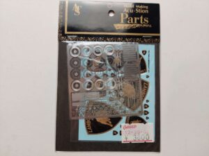 1/24 Lamborghini Countach LP400 Фототравление Acu-Stion ATS-8359