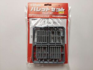 1/32 Pallet Set (Набор палет для моделей или диорамы) No.35 Fujimi 11235