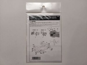 1/24 Ferrari Enzo (Fujimi) Фототравление Studio27 ST27-FP24120