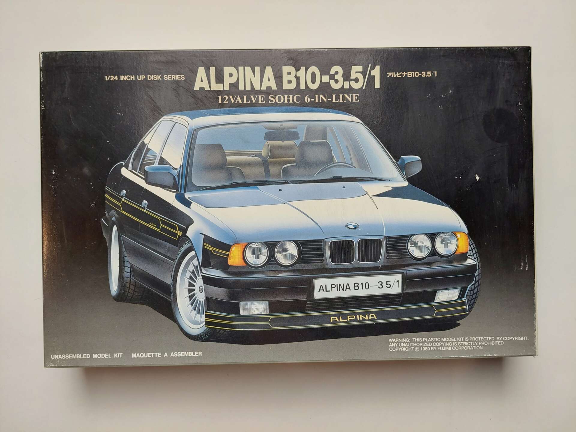 29c56fd7b11650a4d3139855e35e69b4.jpg 1/24 BMW Alpina B10 (E34) Сборная модель Fujimi 03286