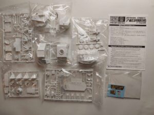 1/48 Apollo Lunar Module Eagle 5 No.3 Сборная модель Aoshima 047491