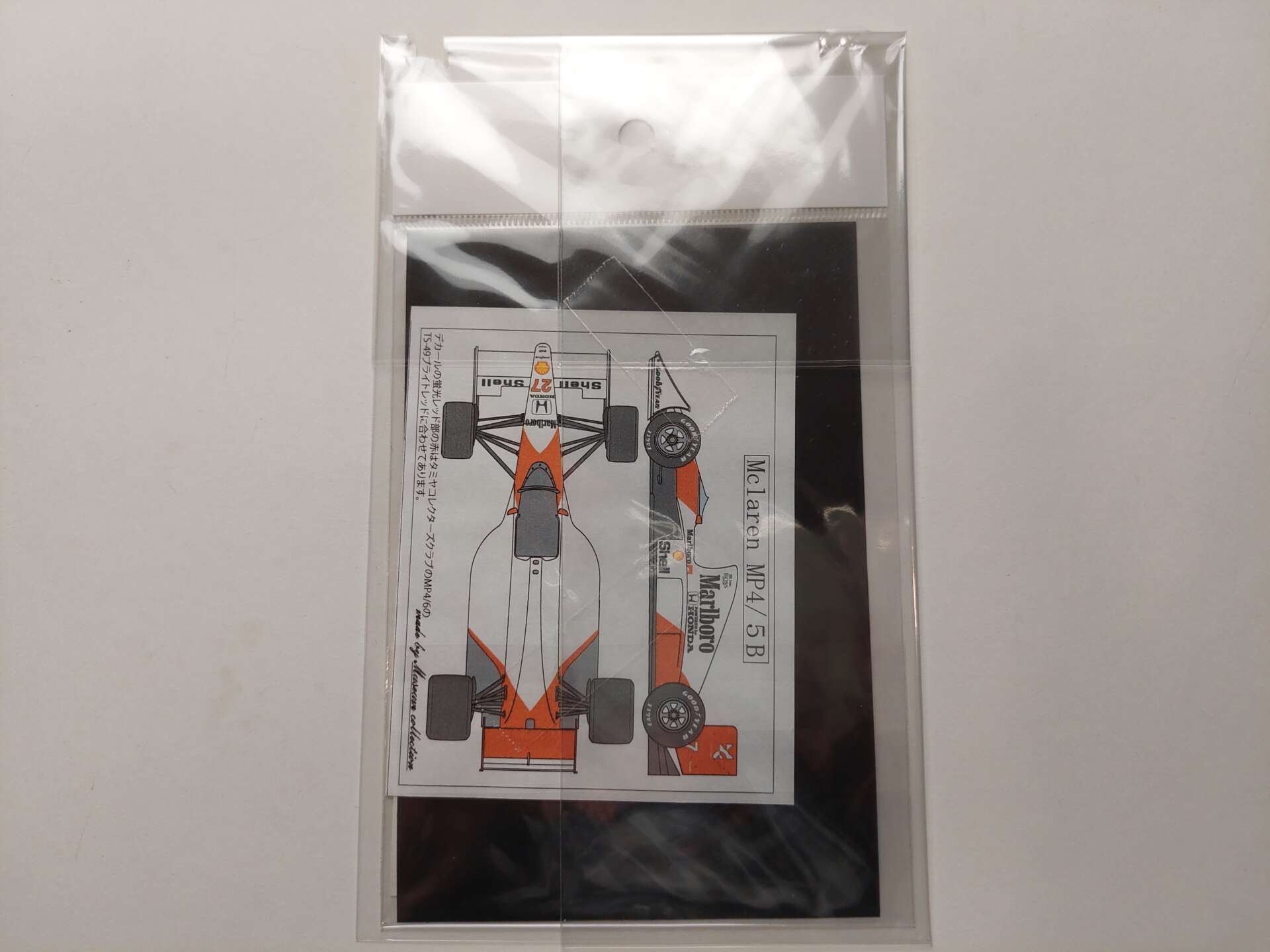 4de6848525467c710ca2419a2686fc8b.jpg 1/20 Mclaren MP4/5B Marlboro Декали Museum Collection D1030