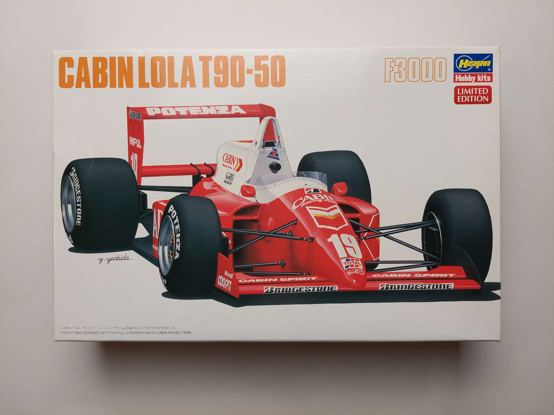 518485f5a760ea05bb5ed1e4b8d58d49.jpg 1/24 Cabin Lola T90-50 F3000 Hasegawa 20364