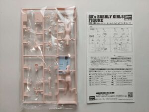 1/24 80’s bubbly girls figure Комплект сборных фигурок Hasegawa FC01