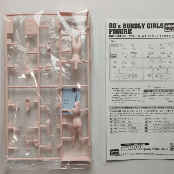 1/24 80’s bubbly girls figure Комплект сборных фигурок Hasegawa FC01