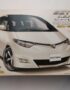 1/24 Toyota Estima Aeras '06 G Package Custom Сборная модель Aoshima 038284