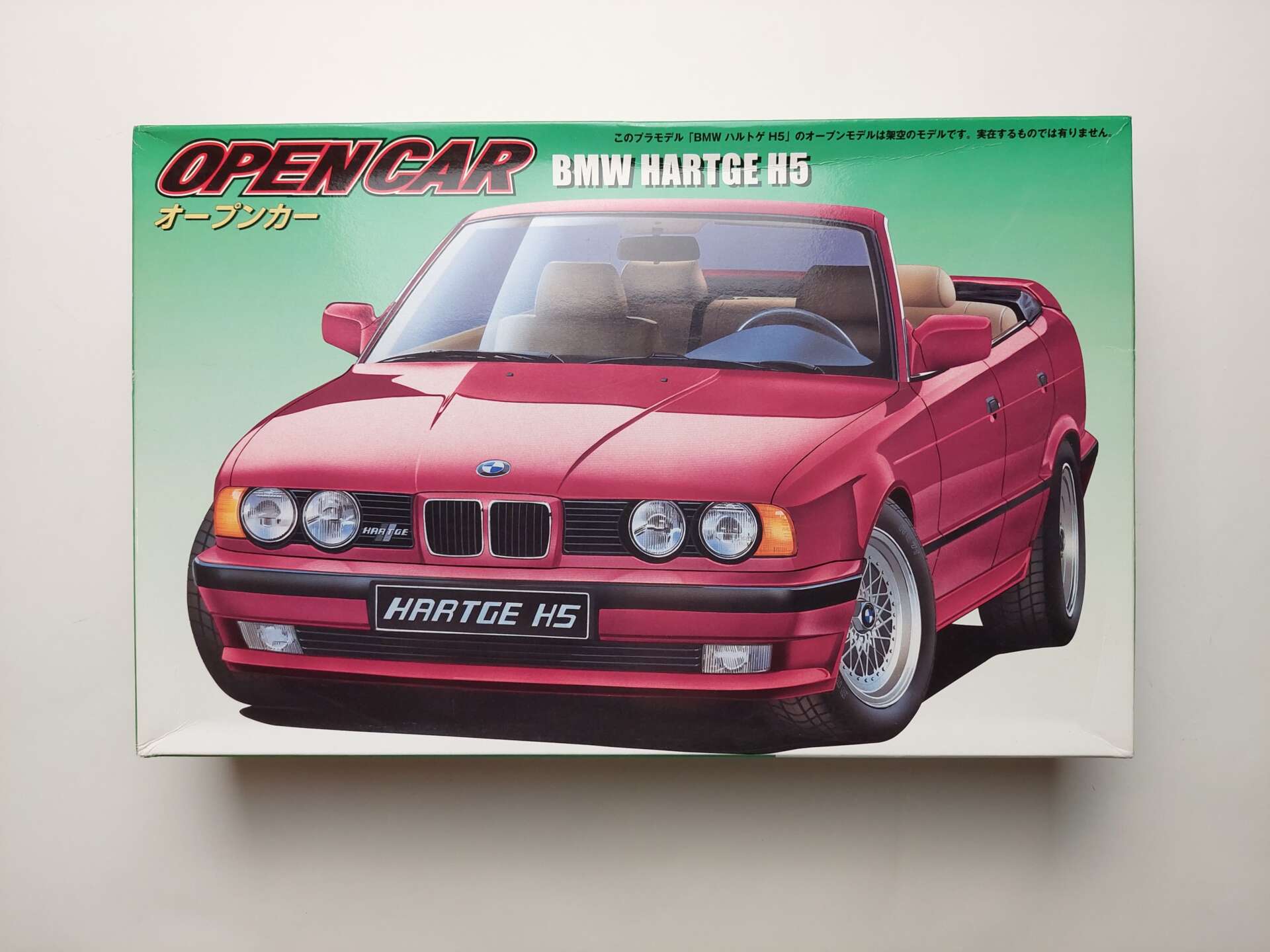 5976c38c7d1e2a96f06b05b13eebea31.jpg 1/24 BMW Hartge H5-24 Cabriolet Сборная модель Fujimi 12535