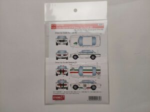 1/24 Alfa Romeo Giulia Sprint GTA B Декали Studio27 ST27-DC1252