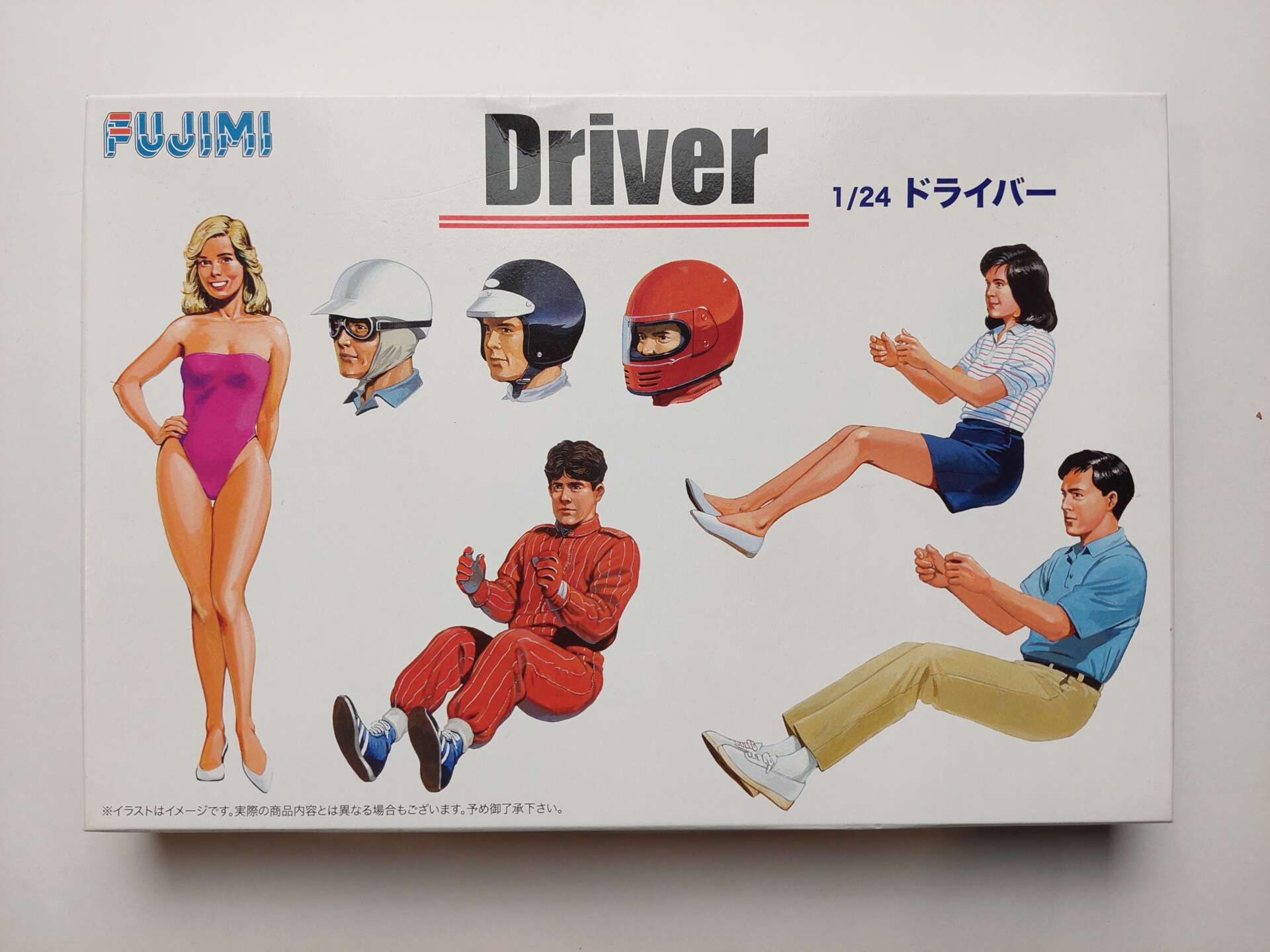 6e8e62aee22c957318b3631eb328a5c2.jpg 1/24 Garage & Tools Series Driver Fujimi 11491
