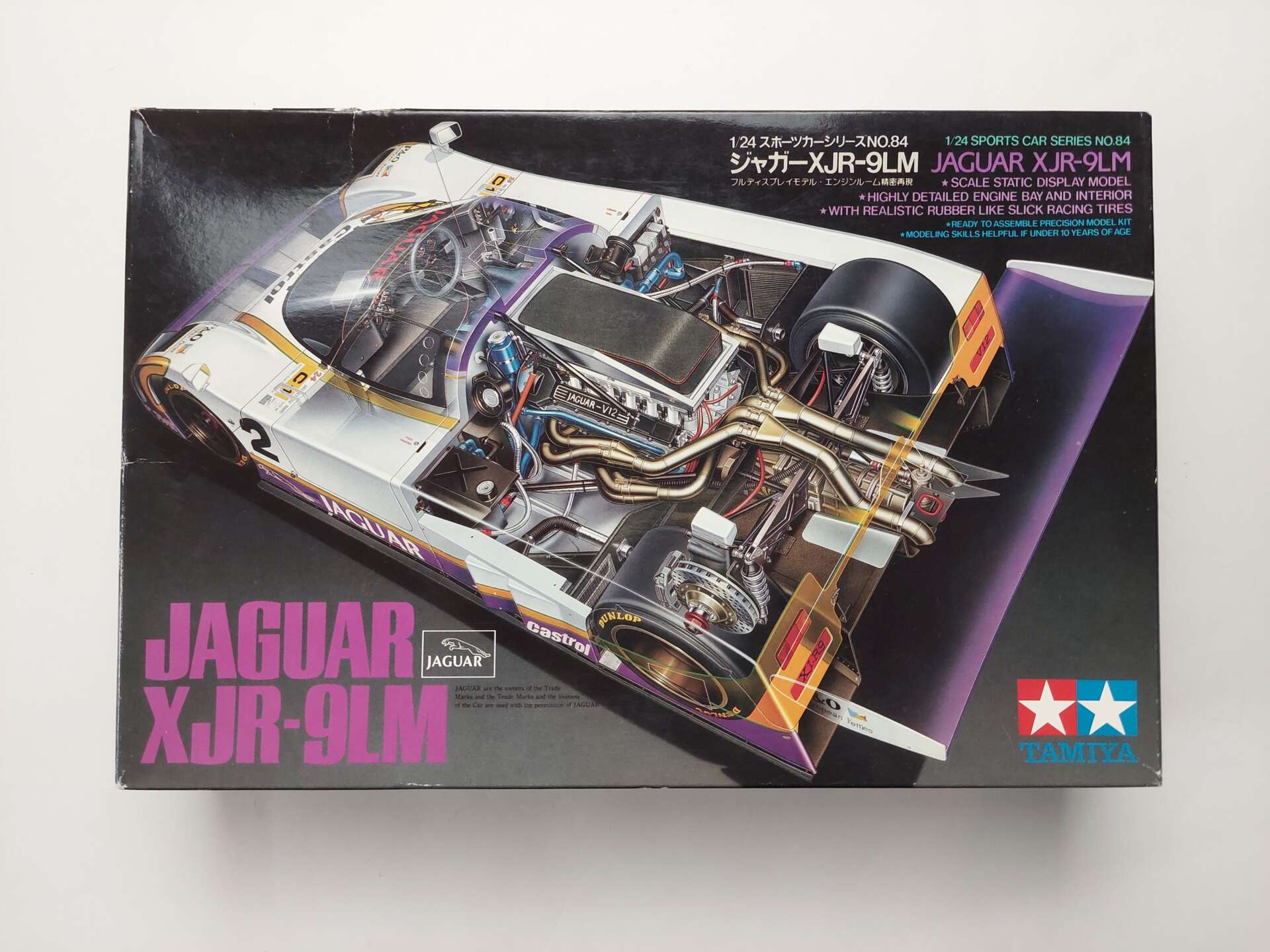 73004bb1cd663d4a51f48e23ce4ef3c4.jpg 1/24 Jaguar XJR-9LM 1988 #2 Сборная модель Tamiya 24084