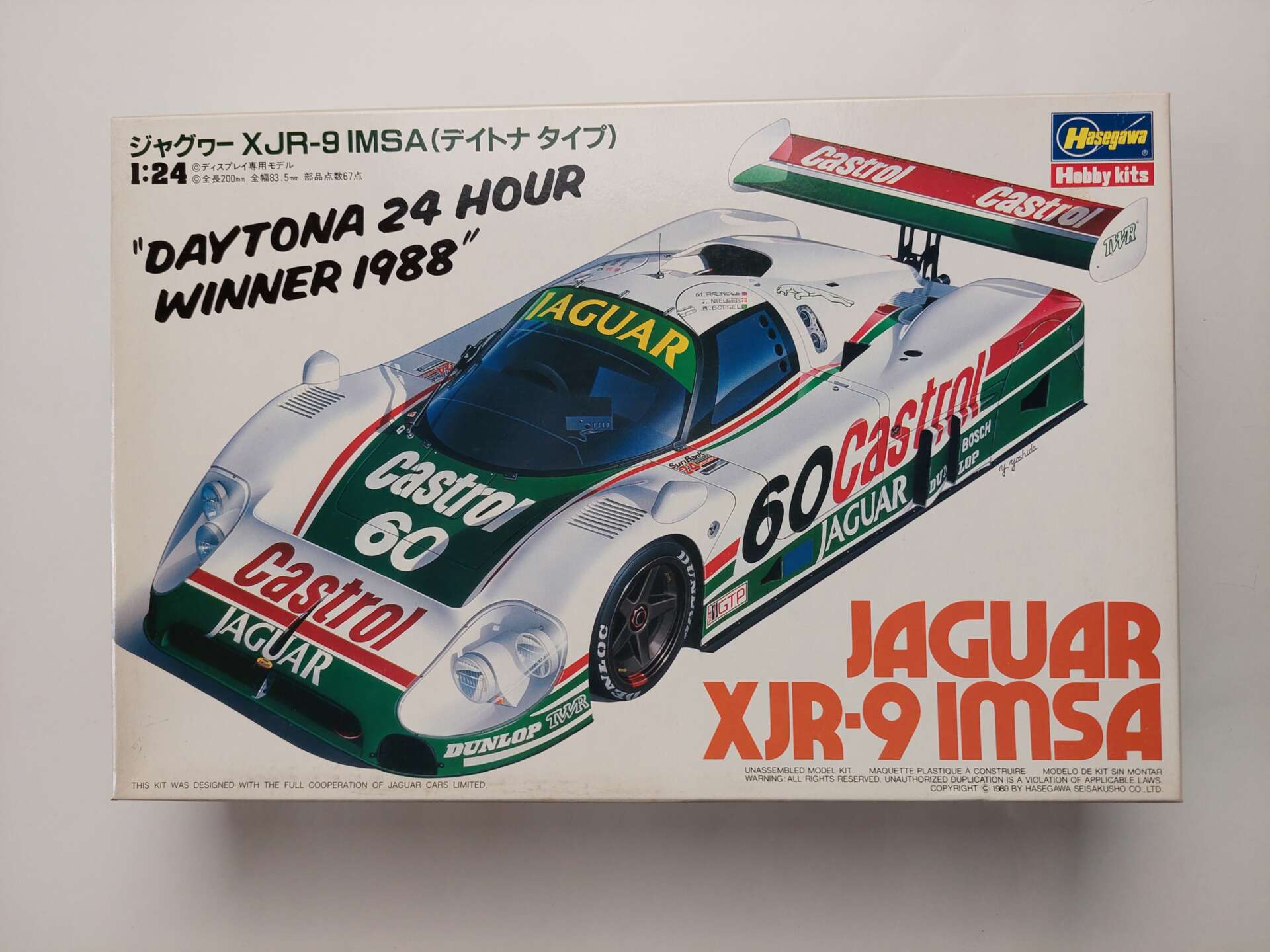 77a75967da0bcc4fddf6968c53e5498a.jpg 1/24 Jaguar XJR-9 1988 IMSA Daytona 24 Hour Winner #60 Castrol Сборная модель Hasegawa 22007