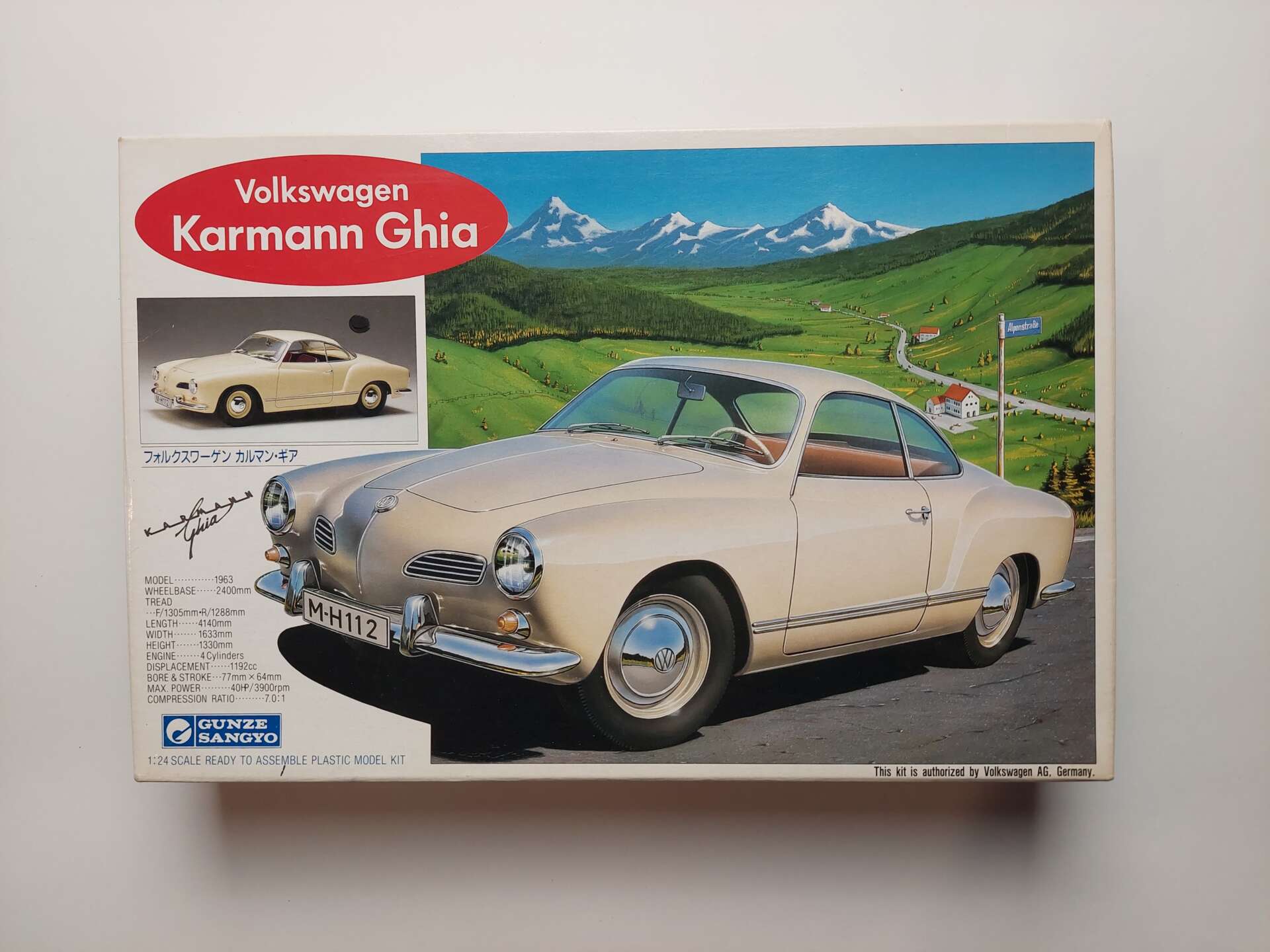 aca72597ae0fa690860eed78615f5c52.jpg 1/24 Volkswagen Karmann Ghia Сборная модель Gunze Sangyo G-188