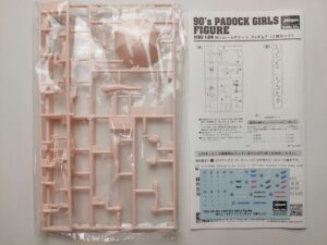 1/24 90's Paddock Girls Figure Hasegawa 29103