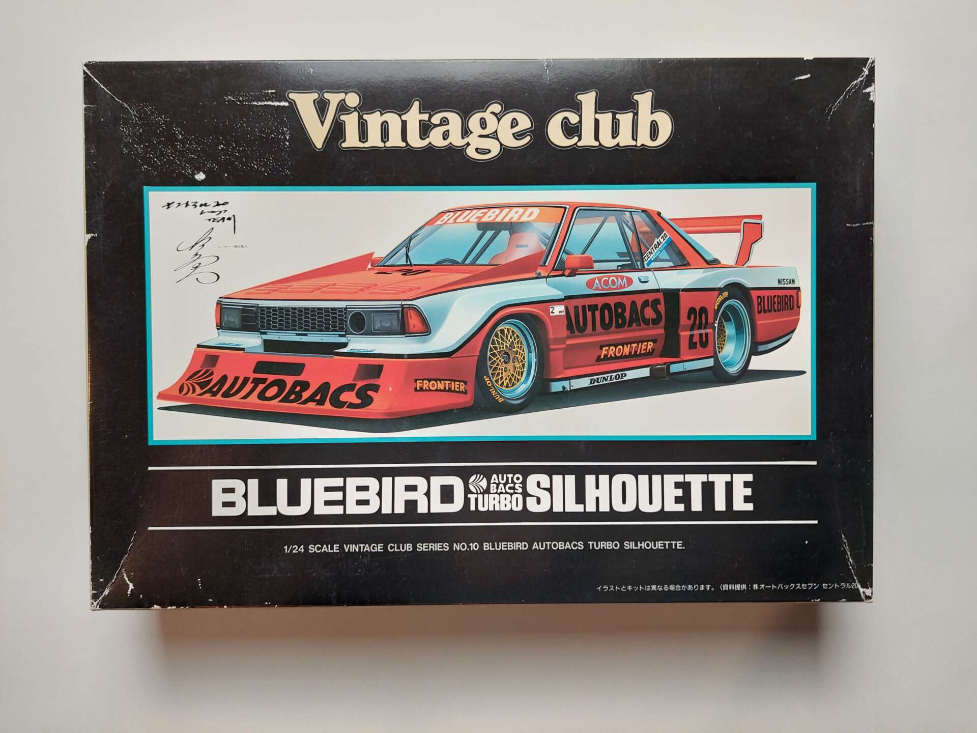 cc8347d99a3f821ec20d4a2797a0308f.jpg 1/24 Nissan Bluebird Autobacs Turbo Silhouette Сборная модель Aoshima 003213