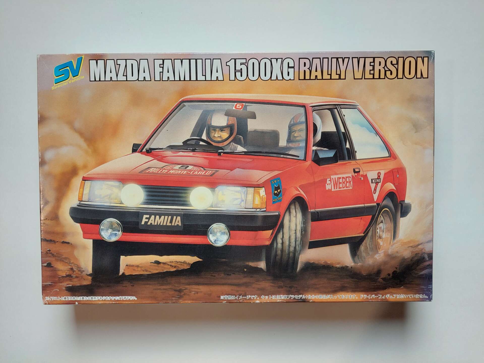 d68230820feacb06fe91f4542a0d1d7b.jpg 1/24 Mazda Familia 1500XG Rally Version Сборная модель Fujimi 18903
